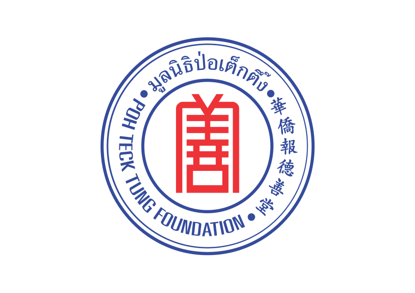 Poh Teck Tung Foundation