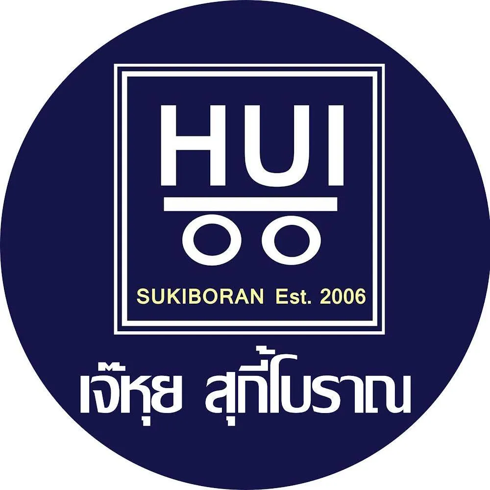 catering/hui-logo.png
