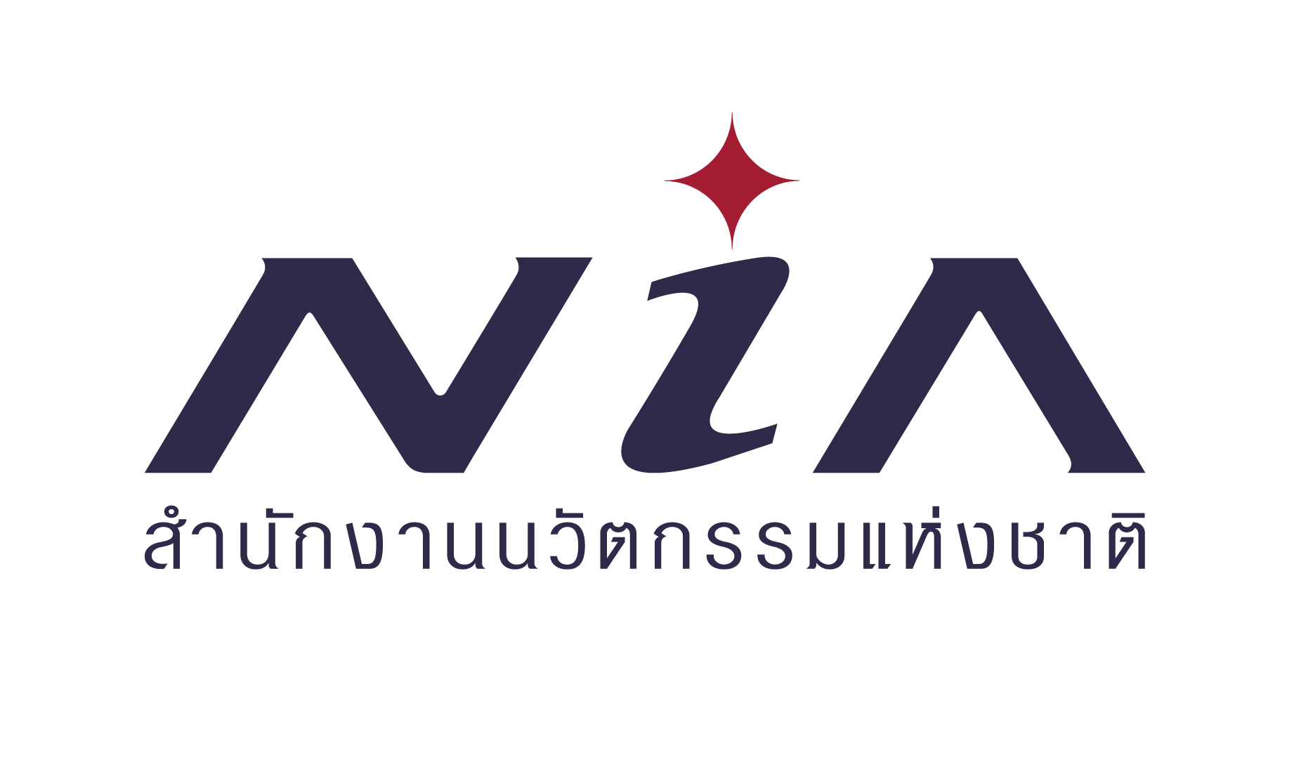 speaker-or-else/NIA-logo.png