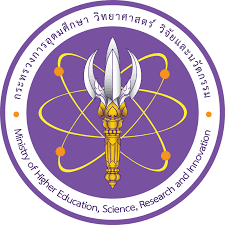 speaker-or-else/or-wo-logo.png